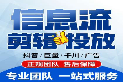信息流大师：揭秘高效内容传播策略