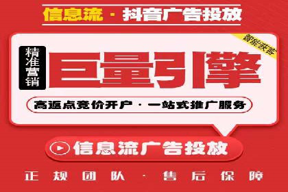 探索sem公司的策略与效果
